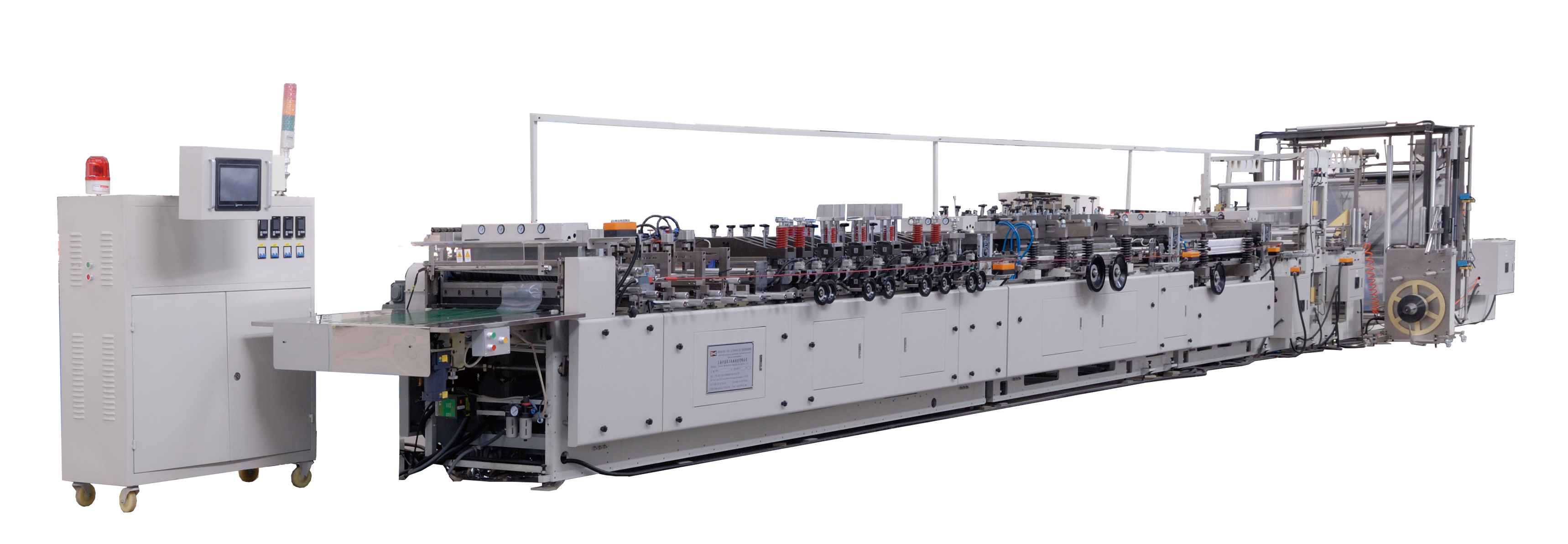 �������߷������������ƴ���&nbsp;�๦�������ƴ���